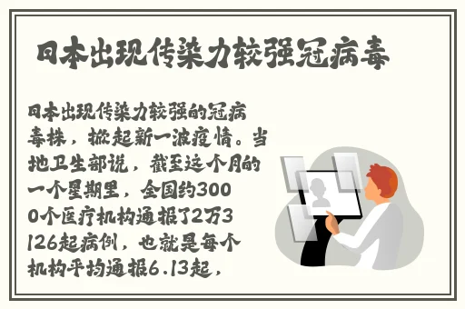 2023amazon欧洲站