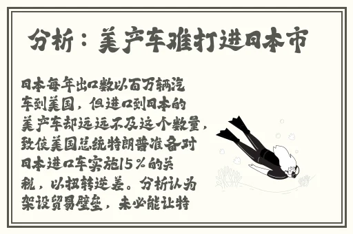最近韩国日本免费观看