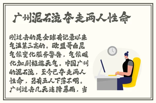 3ce九色眼影人间水蜜桃