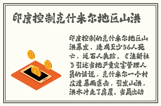 卡芙卡去内无布料开襟