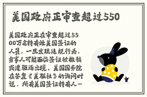 魅影APP下载安装