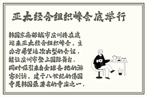 本网站只适合十八以上人士观看